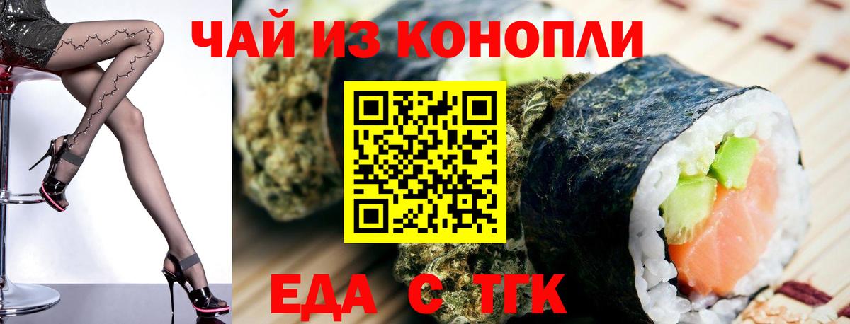 ГАШ Самара
