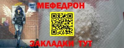 хмурый Рязань