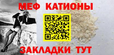 круглые Рыбинск