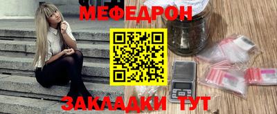 хмурый Рязань