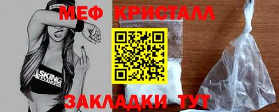 хмурый Рязань