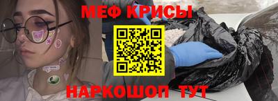 хмурый Рязань