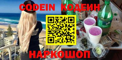 хмурый Рязань