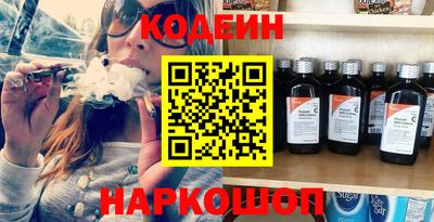 круглые Рыбинск