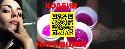 круглые Рыбинск