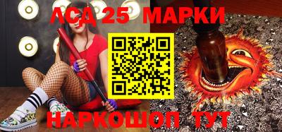 круглые Рыбинск