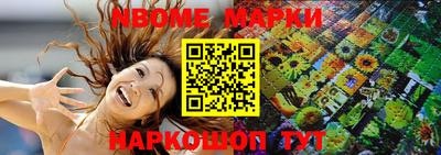 хмурый Рязань