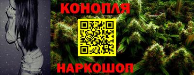 круглые Рыбинск