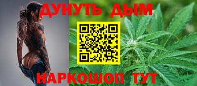 таблы Рузаевка