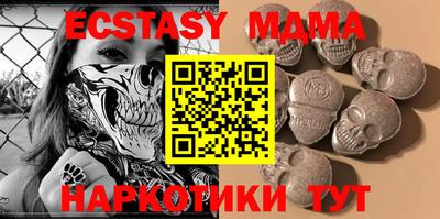 хмурый Рязань