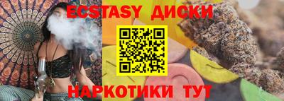 хмурый Рязань