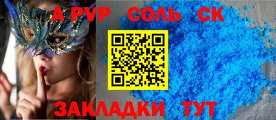 хмурый Рязань