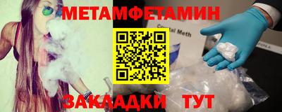 хмурый Рязань