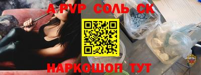 хмурый Рязань