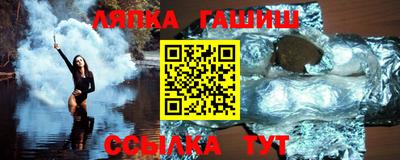 круглые Рыбинск