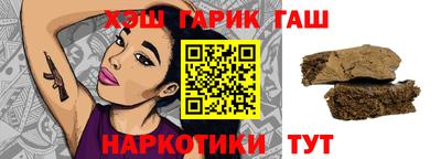 круглые Рыбинск