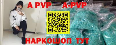 хмурый Рязань